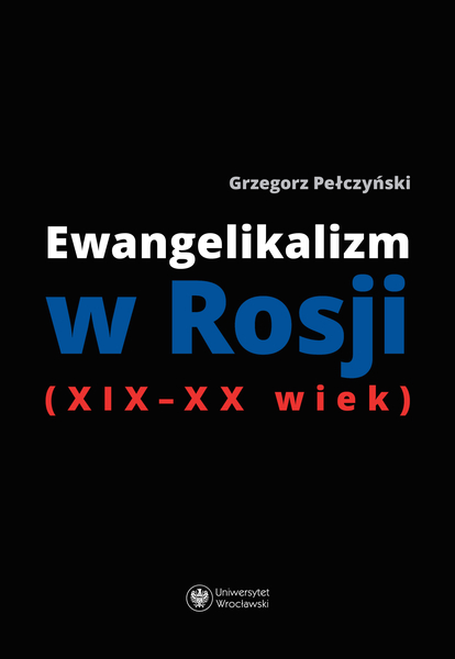 ewangel